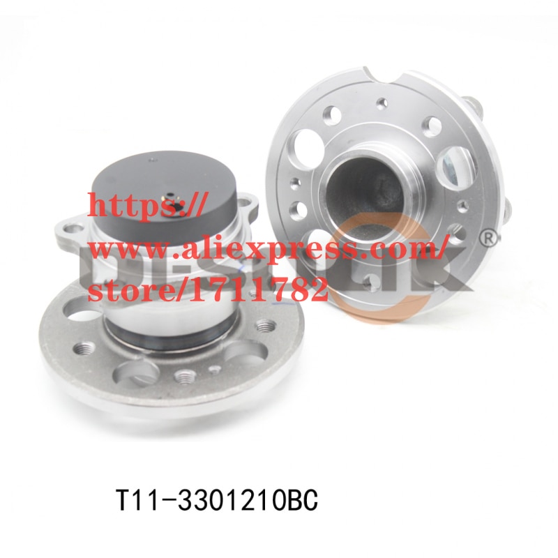 Chery Tiggo 8/Tiggo 7/Tiggo 2 T11-3301210BC  Ĺ    